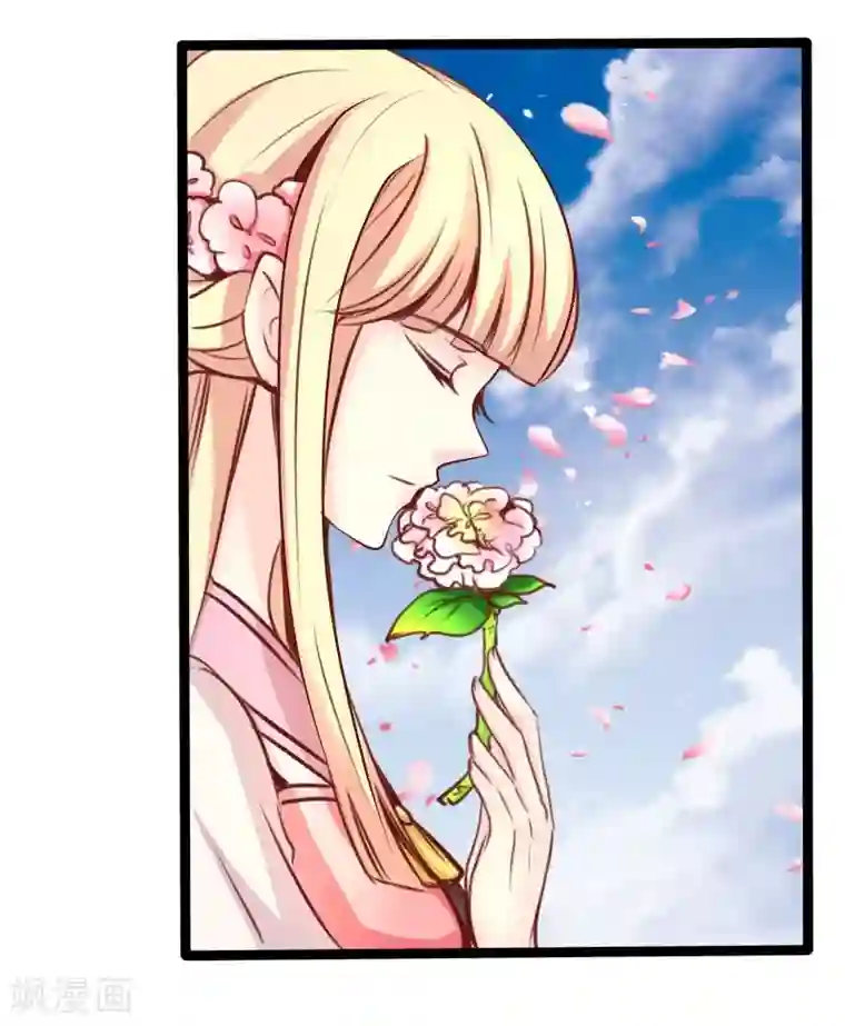 穿越之狐王的专宠第42话 关于地球