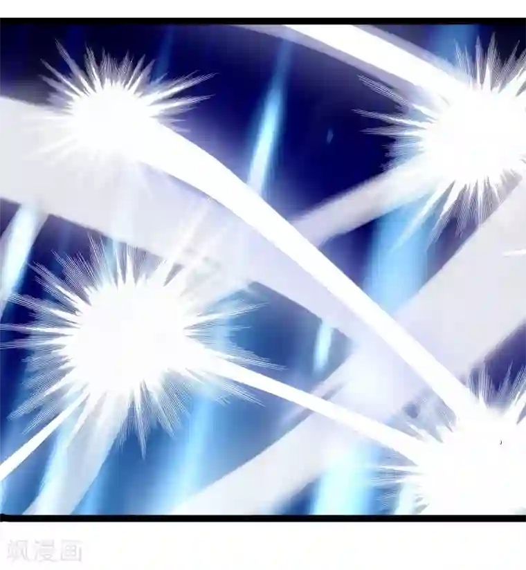 穿越之狐王的专宠第43话 渡劫