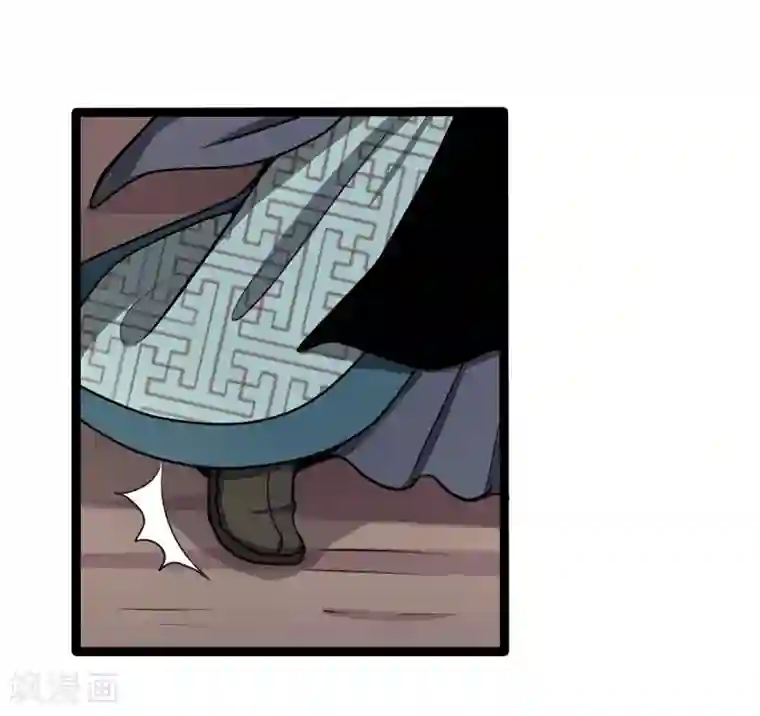 穿越之狐王的专宠第43话 渡劫