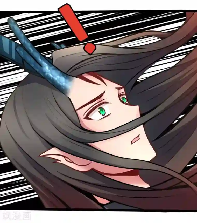 穿越之狐王的专宠第44话 第三道雷