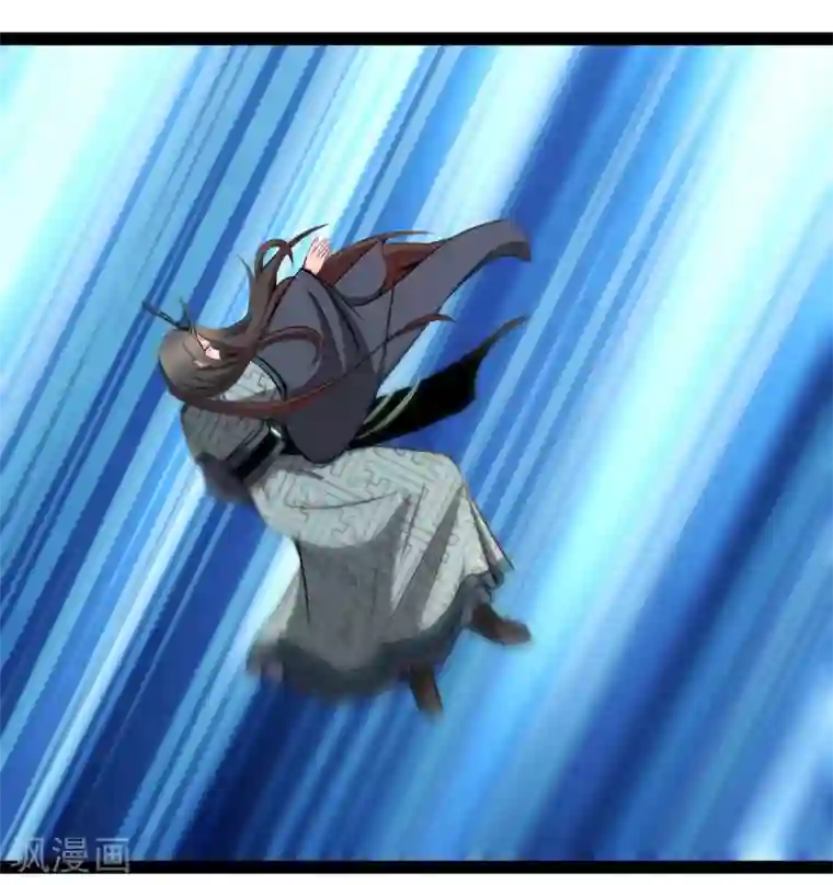 穿越之狐王的专宠第44话 第三道雷