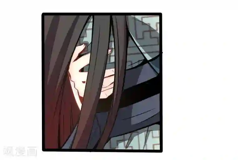 穿越之狐王的专宠第44话 第三道雷