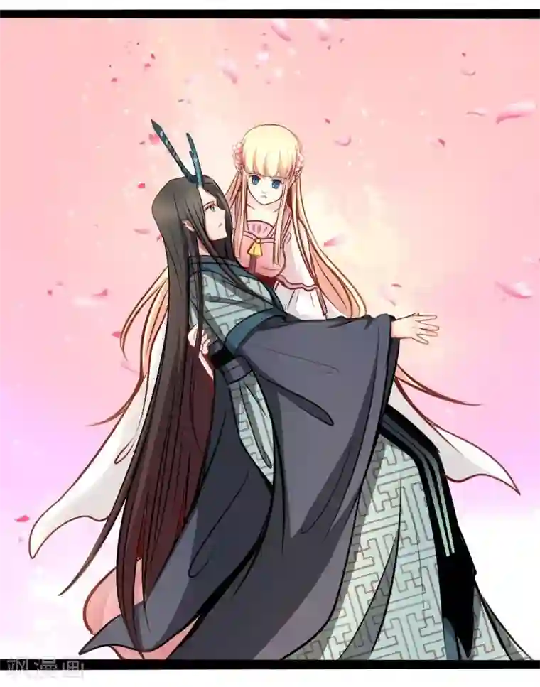 穿越之狐王的专宠第44话 第三道雷