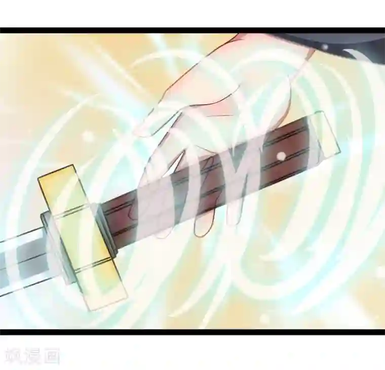 穿越之狐王的专宠第44话 第三道雷