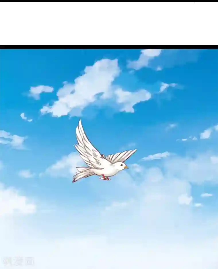 穿越之狐王的专宠第45话 借机坦白