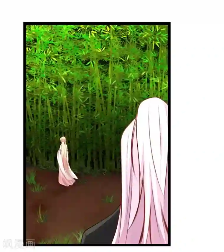 穿越之狐王的专宠第45话 借机坦白