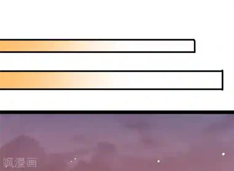 穿越之狐王的专宠第46话 回到狐国