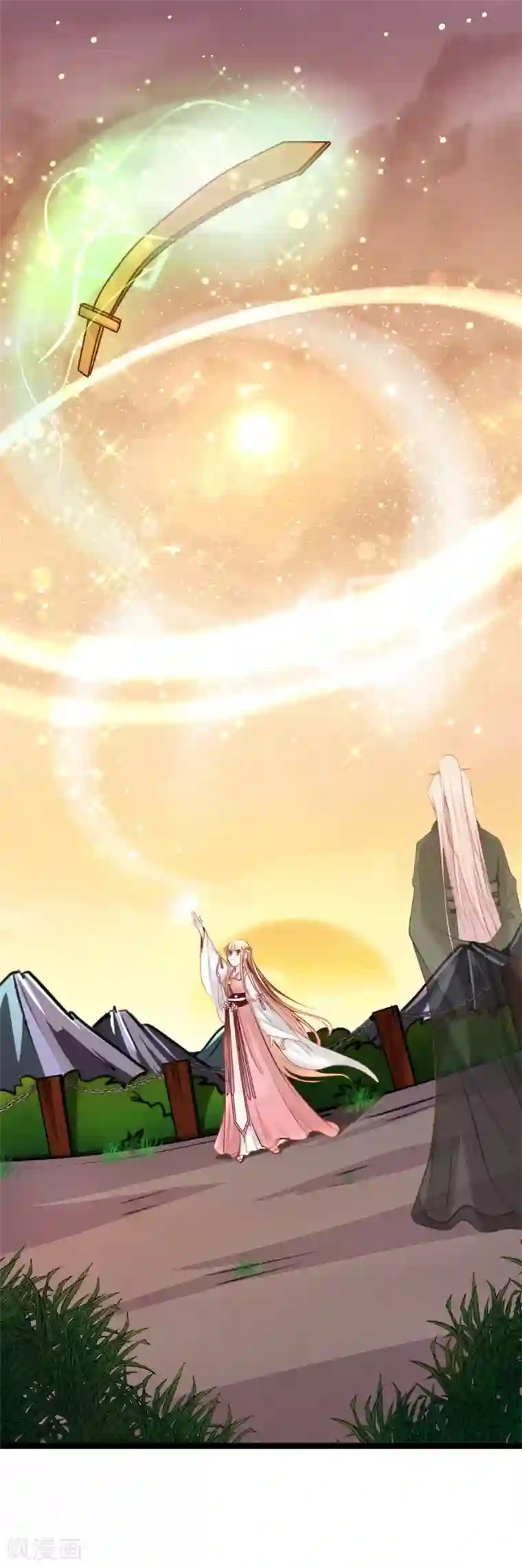 穿越之狐王的专宠第46话 回到狐国