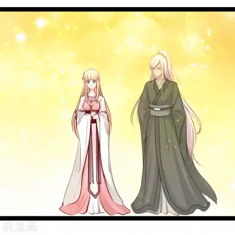 穿越之狐王的专宠第46话 回到狐国