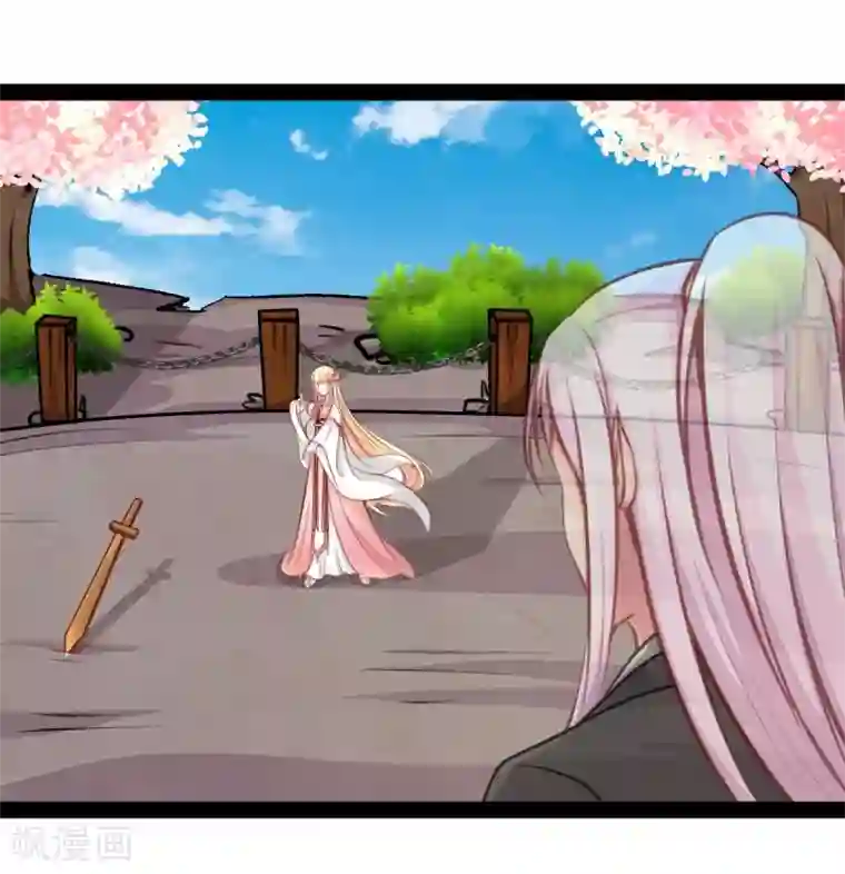 穿越之狐王的专宠第46话 回到狐国