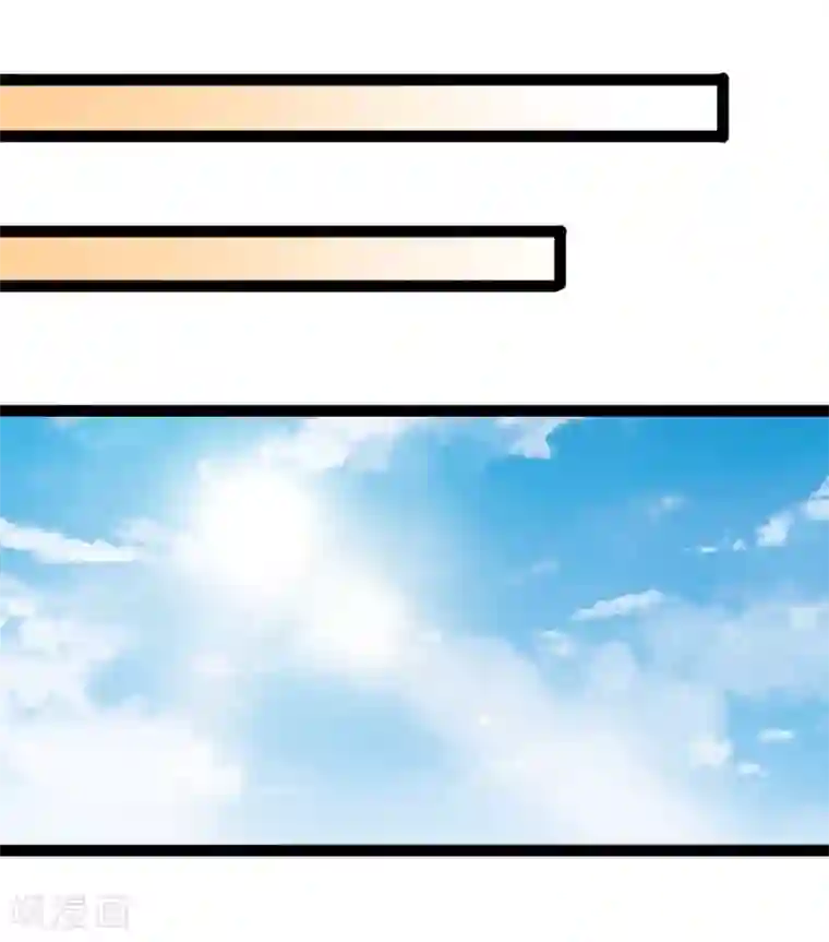 穿越之狐王的专宠第46话 回到狐国