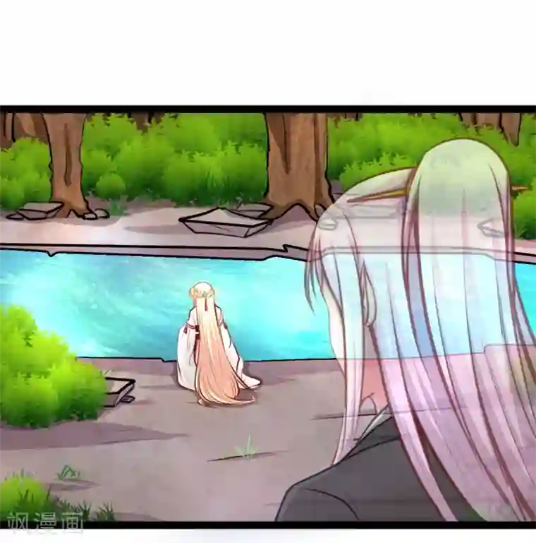 穿越之狐王的专宠第46话 回到狐国