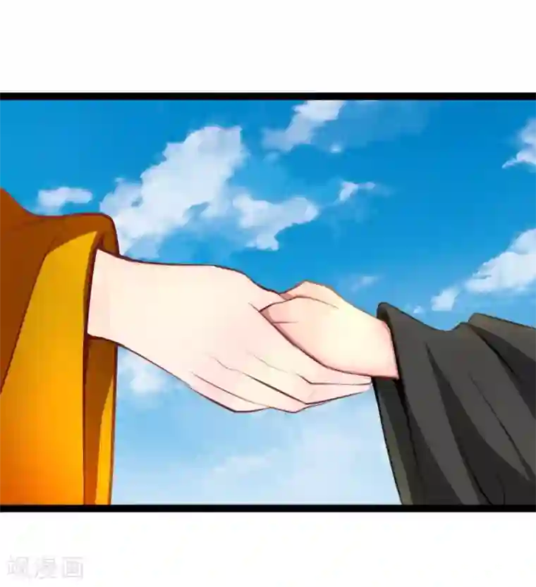 老妈送我去外地复读第47话 童年