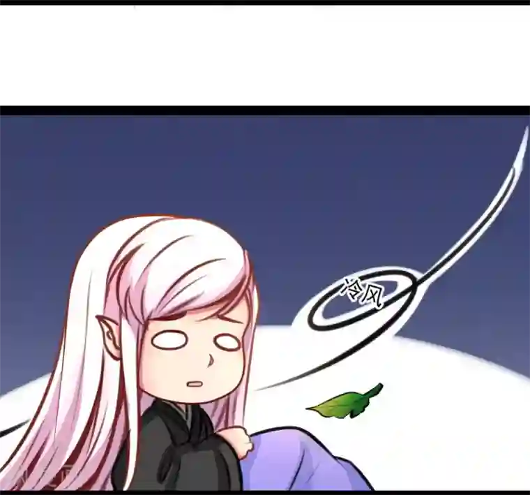 穿越之狐王的专宠第48话 幼时的梦
