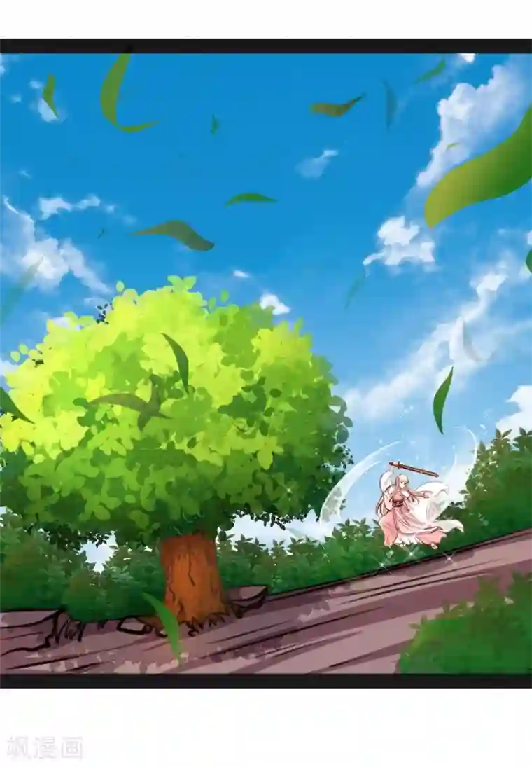 穿越之狐王的专宠第49话 法术对抗赛