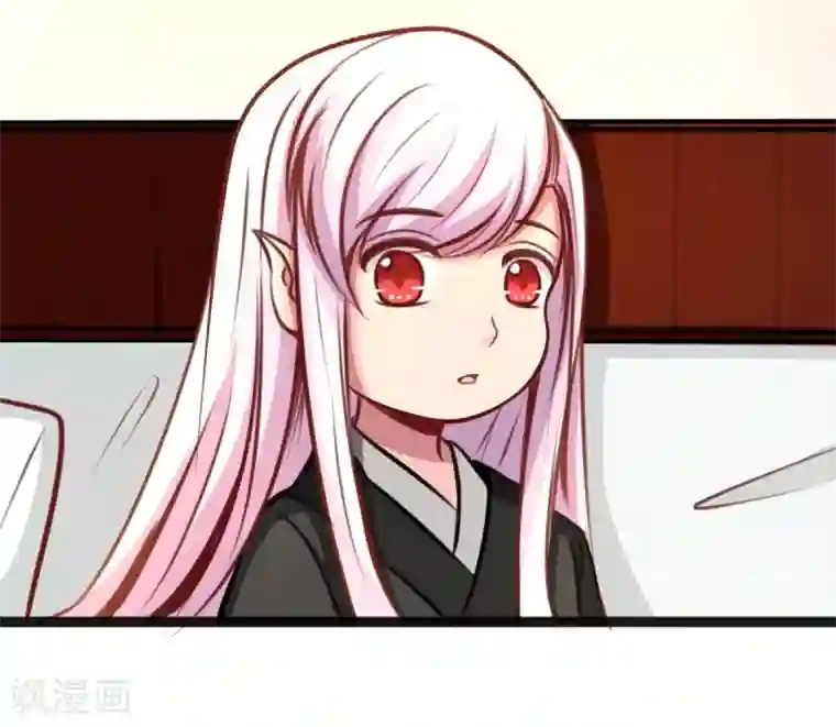 穿越之狐王的专宠第49话 法术对抗赛
