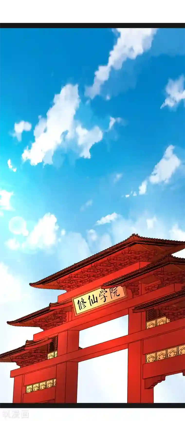 穿越之狐王的专宠第49话 法术对抗赛