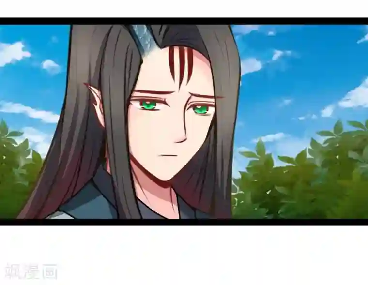 穿越之狐王的专宠第50话 男人都是大猪蹄子