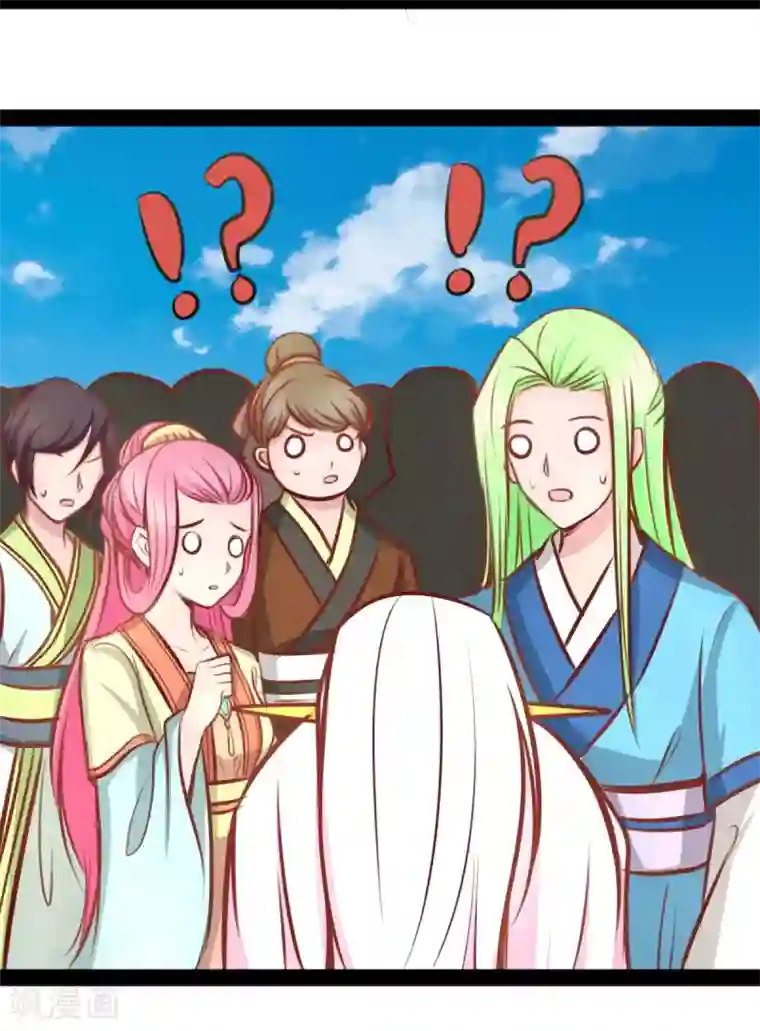 穿越之狐王的专宠第52话 冷千然的请求