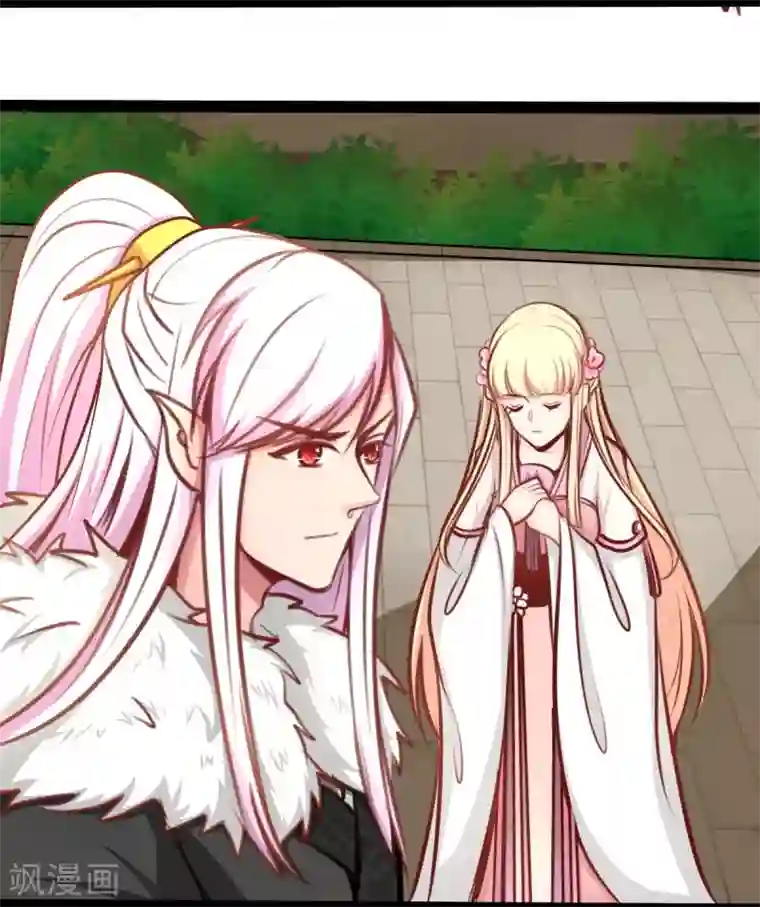 穿越之狐王的专宠第52话 冷千然的请求