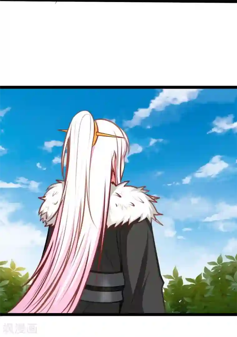 穿越之狐王的专宠第53话 封锁法力