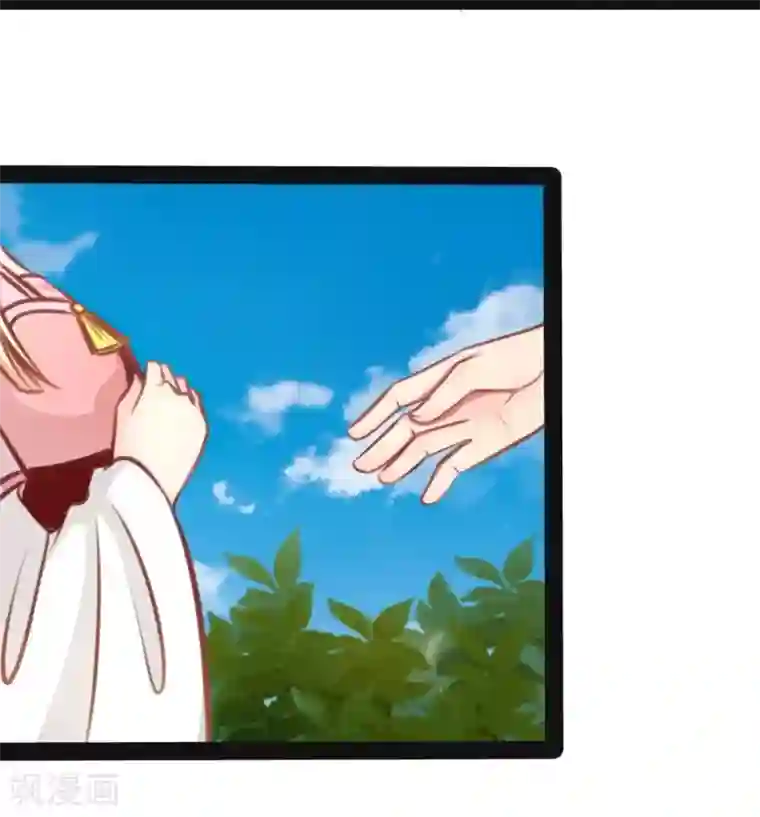 穿越之狐王的专宠第53话 封锁法力