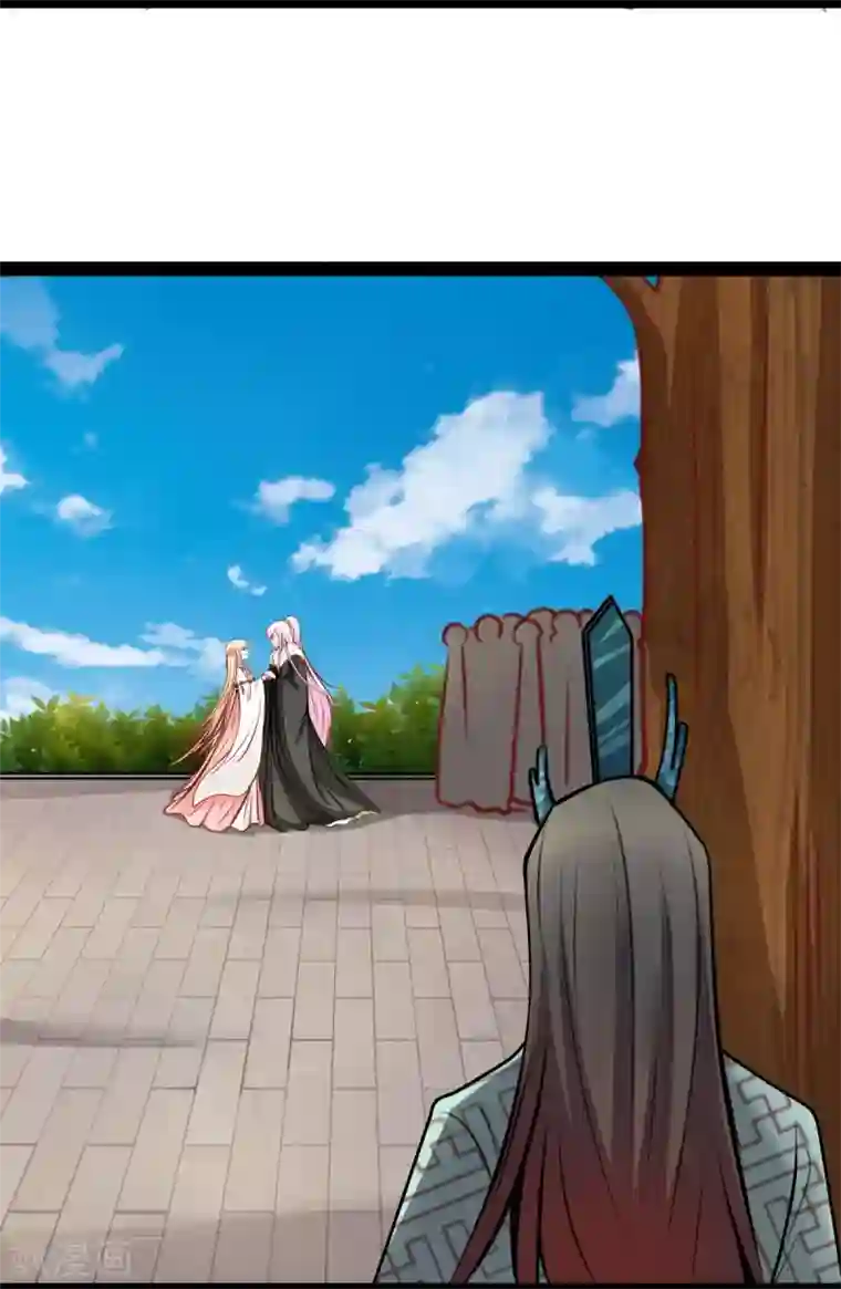 穿越之狐王的专宠第53话 封锁法力