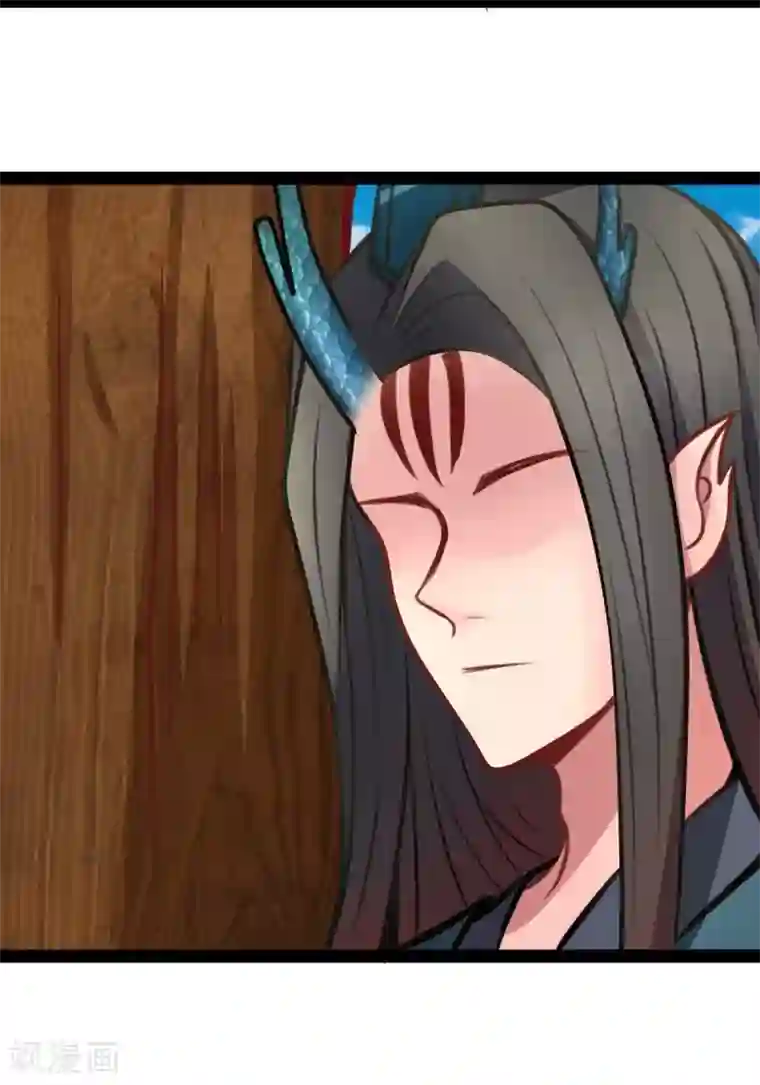 穿越之狐王的专宠第53话 封锁法力