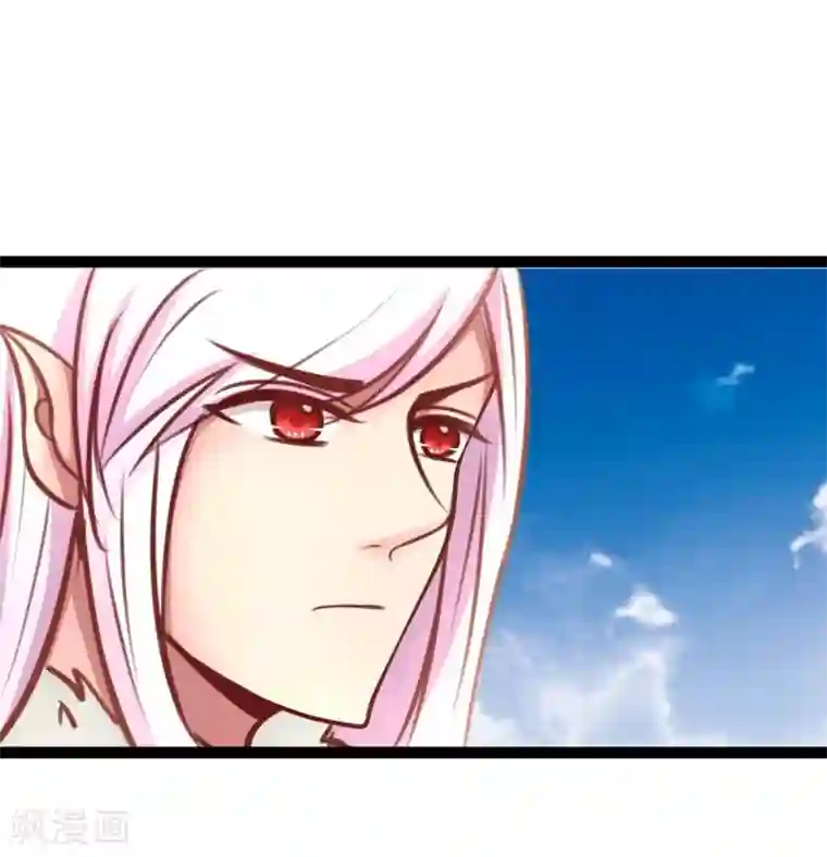 穿越之狐王的专宠第54话 虎旭