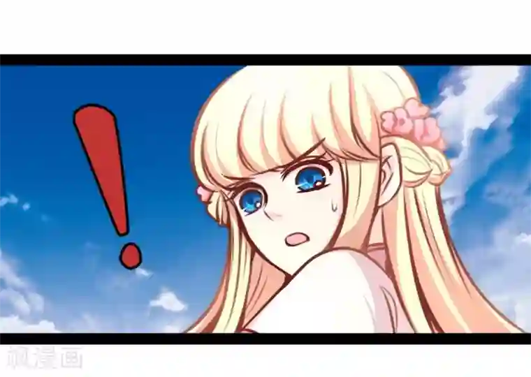 穿越之狐王的专宠第54话 虎旭