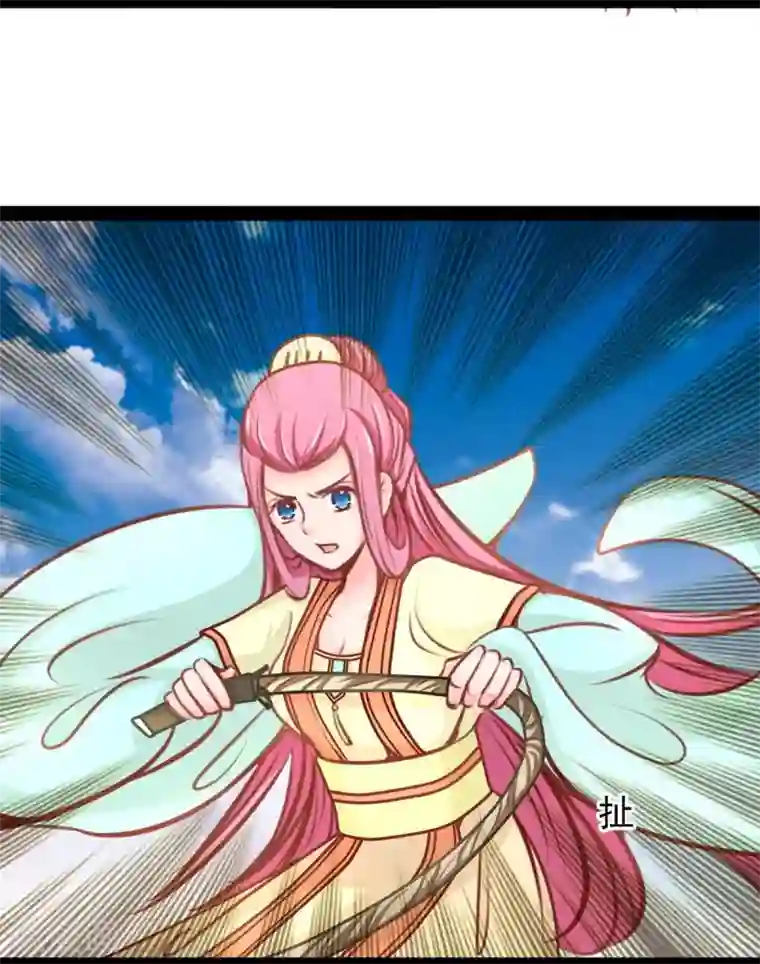 穿越之狐王的专宠第54话 虎旭