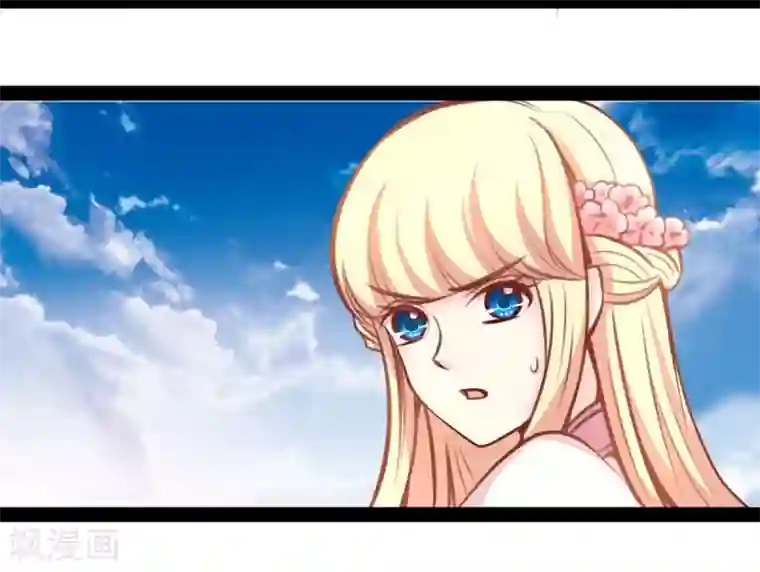 穿越之狐王的专宠第54话 虎旭