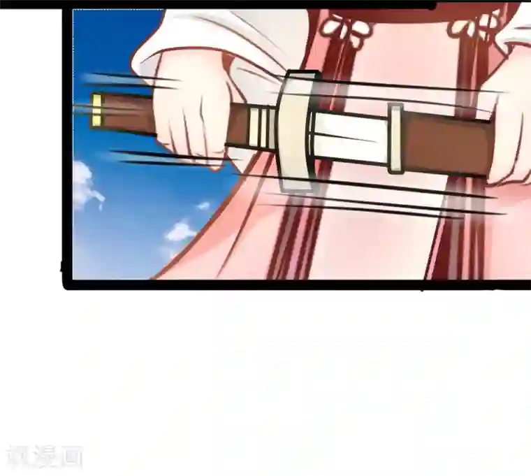 穿越之狐王的专宠第54话 虎旭