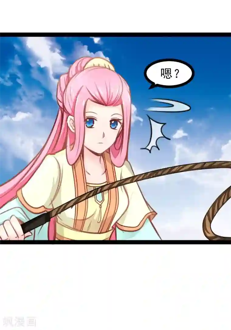 穿越之狐王的专宠第55话 激战