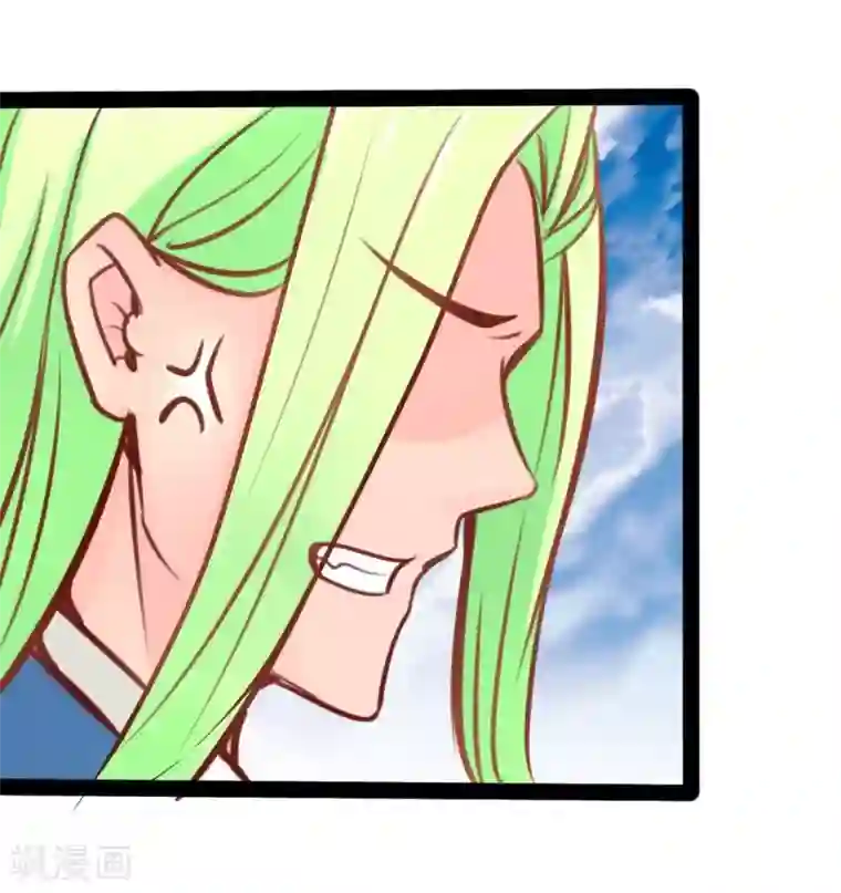 穿越之狐王的专宠第55话 激战