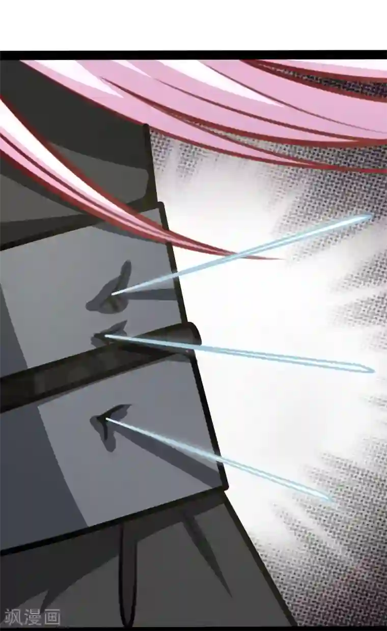 穿越之狐王的专宠第56话 中计了