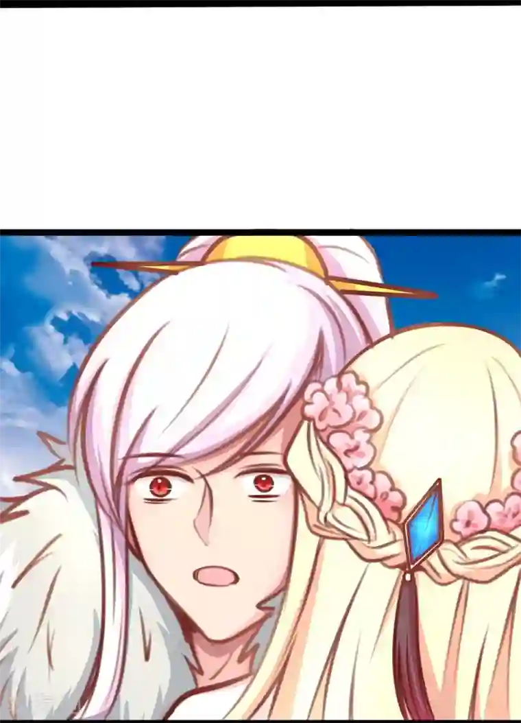 穿越之狐王的专宠第56话 中计了