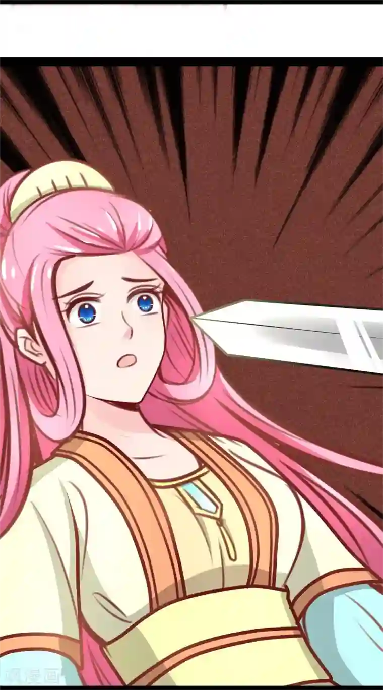 穿越之狐王的专宠第56话 中计了