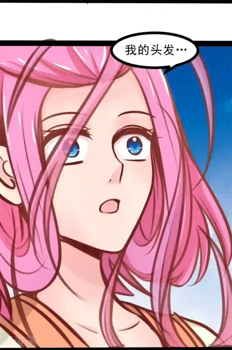 穿越之狐王的专宠第56话 中计了