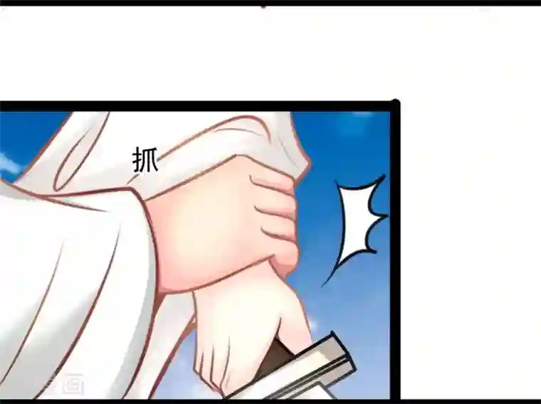 穿越之狐王的专宠第57话 绝对的实力