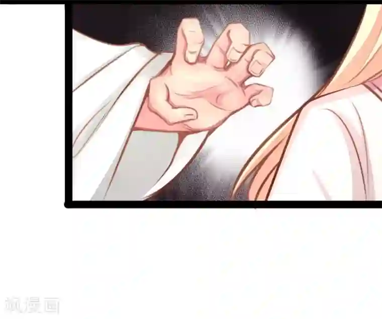 穿越之狐王的专宠第57话 绝对的实力