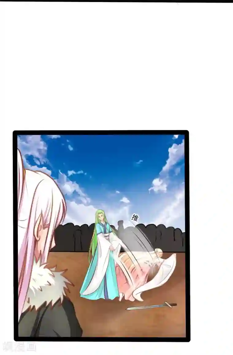 穿越之狐王的专宠第57话 绝对的实力