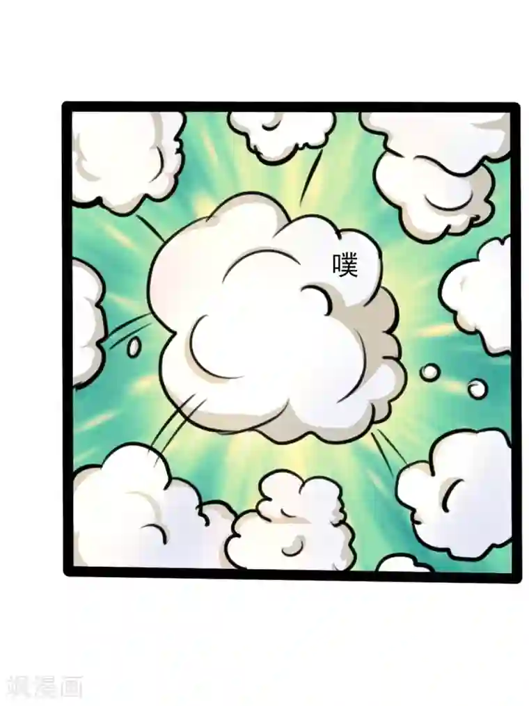 穿越之狐王的专宠第58话 获胜