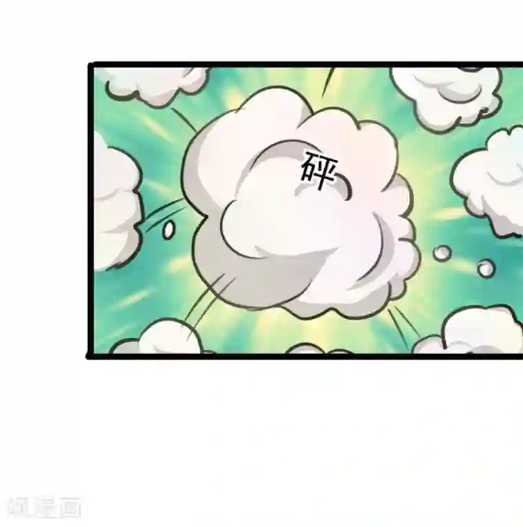 穿越之狐王的专宠第60话 幸福的滋味