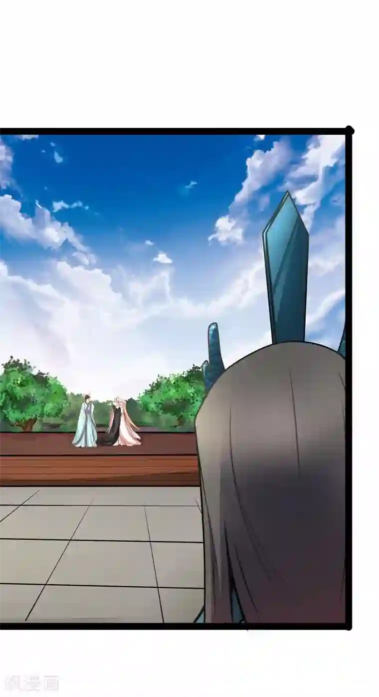穿越之狐王的专宠第60话 幸福的滋味
