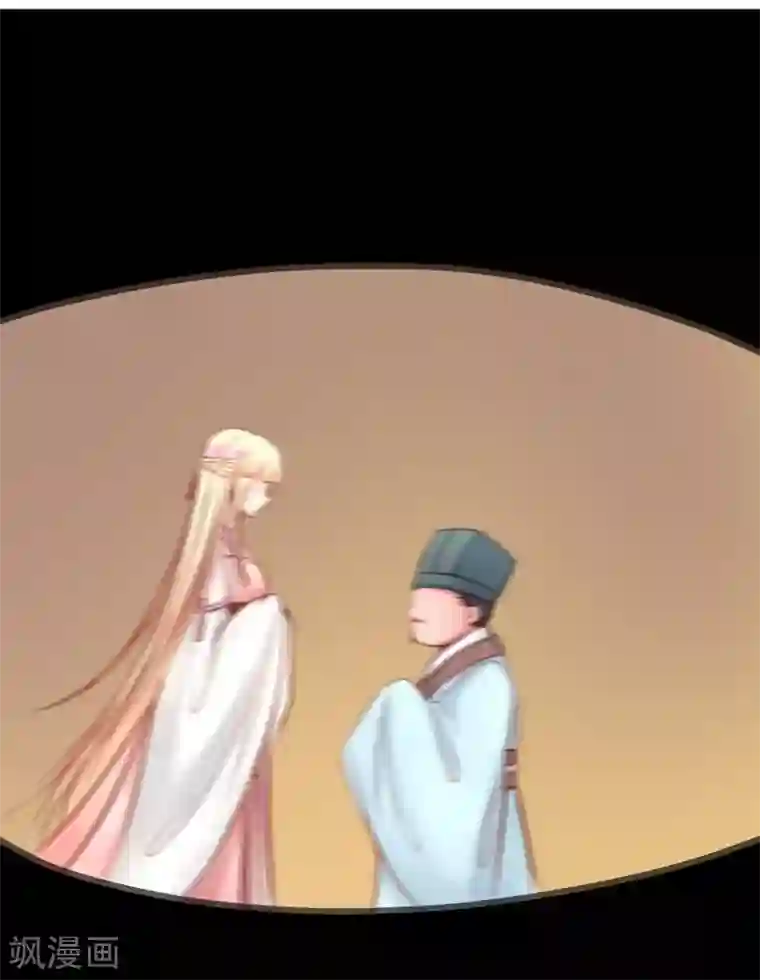 穿越之狐王的专宠第61话 没人能欺负你