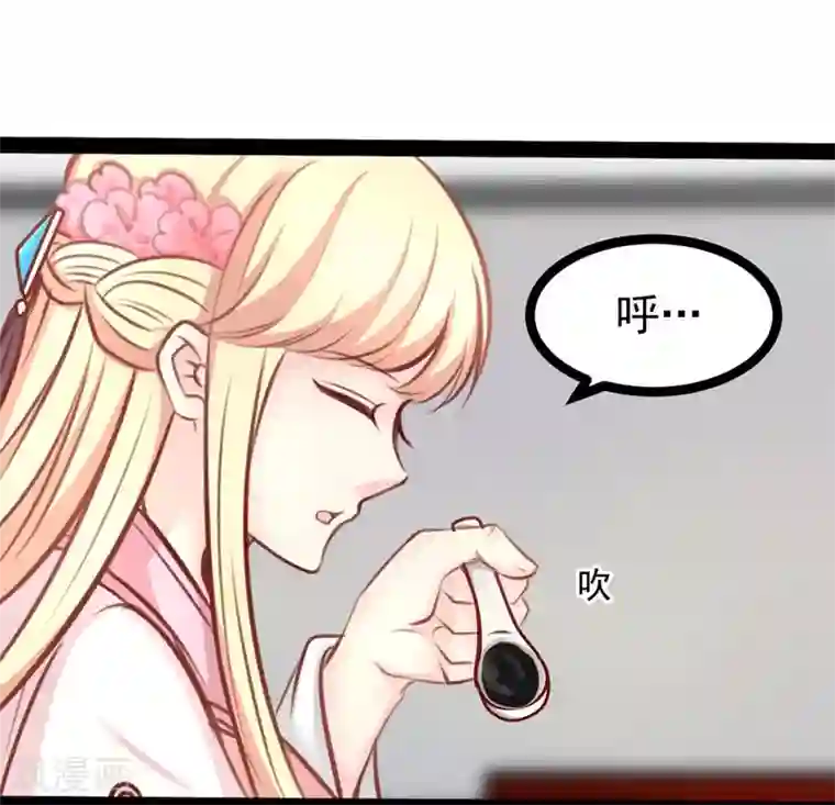 穿越之狐王的专宠第62话 乖乖听话