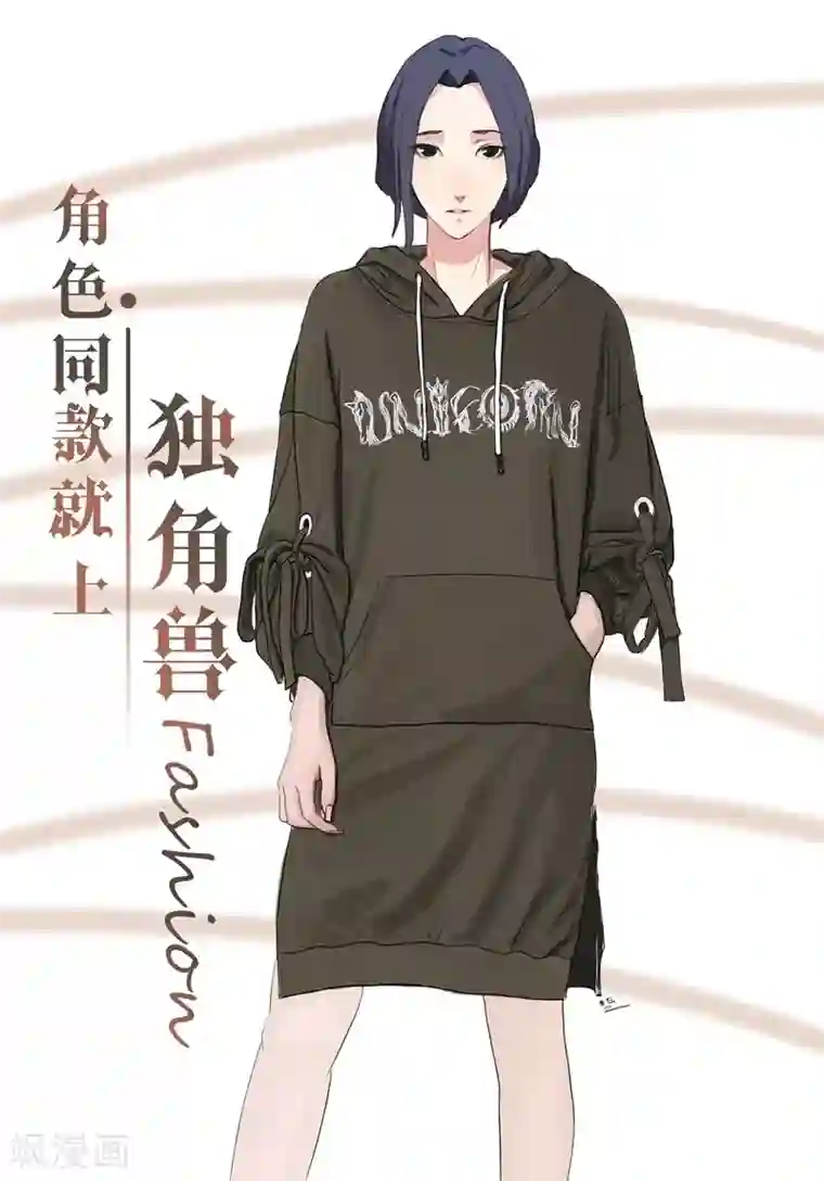 穿越之狐王的专宠第62话 乖乖听话