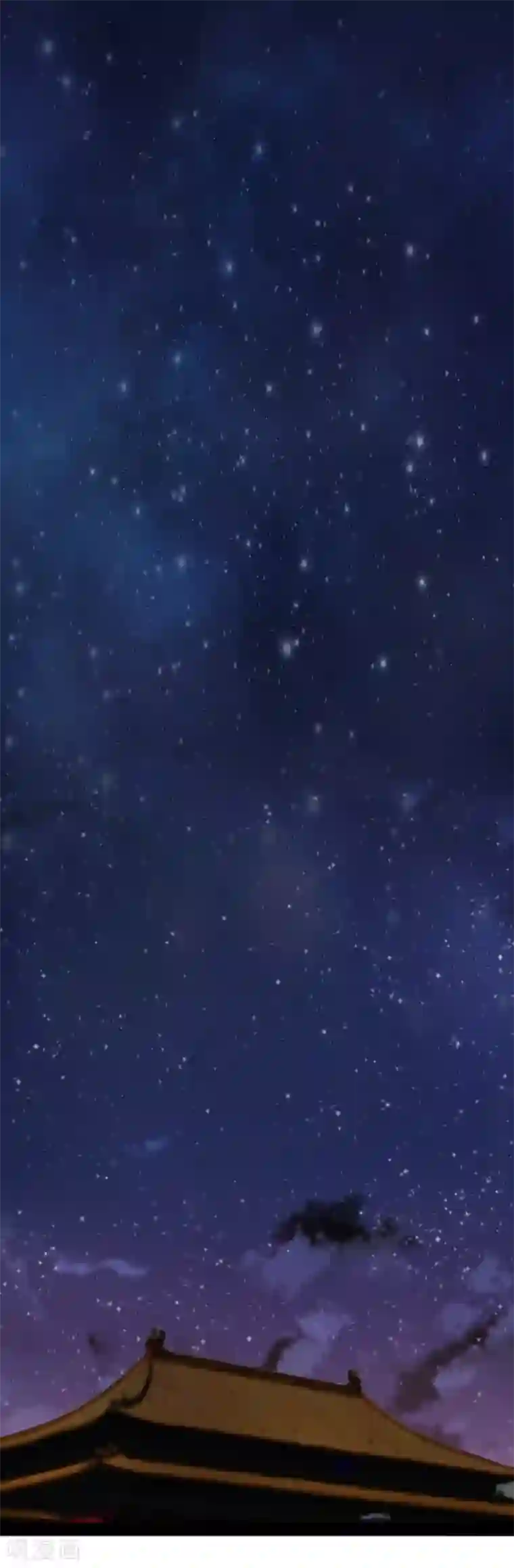 穿越之狐王的专宠第63话 陪我洗澡吧