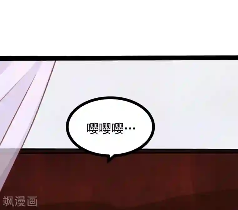 穿越之狐王的专宠第63话 陪我洗澡吧